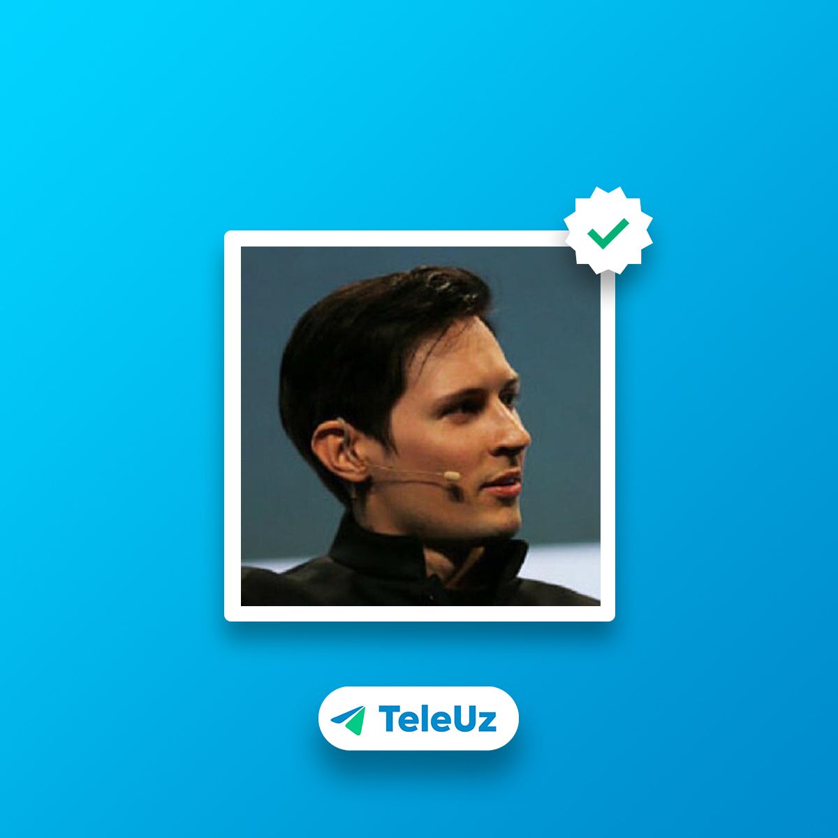 Павел Дуров о надёжности Telegram